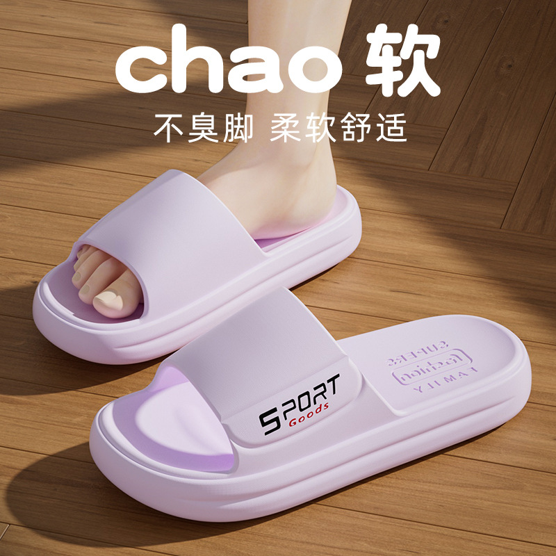 보라색