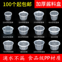 ���ϱ�һ����պ�Ϻд���������͵���С������������