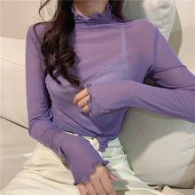 金韩秋冬新款大码胖mm小众设计感高领内搭网纱上衣仙女长袖蕾包邮