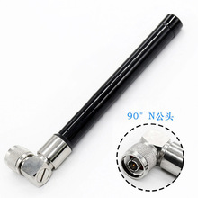 ����90&deg;N���^15cm 470-510MHzȫ����䓑����ˮ��վLoRa�쾀