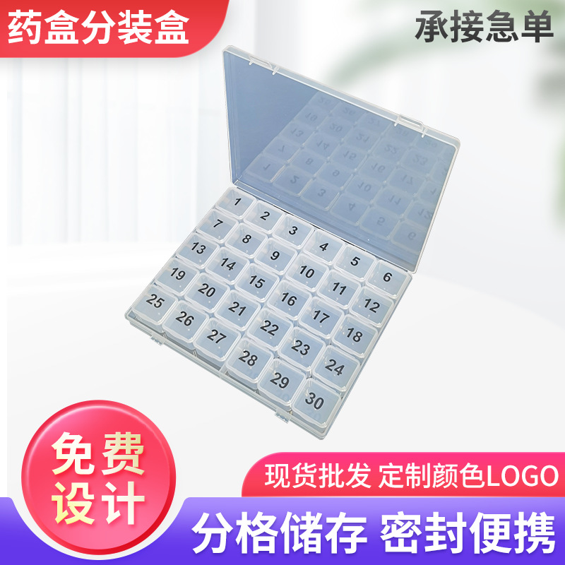 商品图