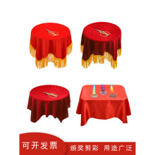 �����бP���C���бP�;Ƽtɫ��z�q�I���Ӻ��w�P�Y�x��ӑc����