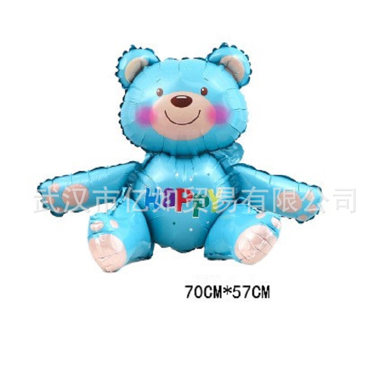 O1CN01tLXKLF1pWasEKtK6n_!!2212