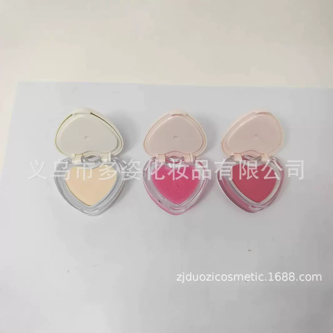 跨境热销  自然水光肌脸部提亮爱心眼影腮红一体多用水光膏