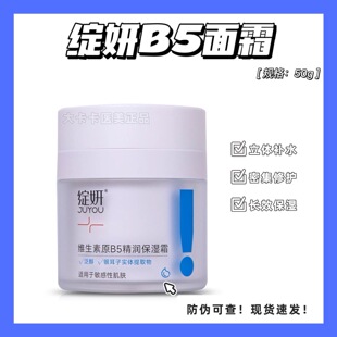 b5�`����˪ �澏˪ ��ˬ���o���� �߱���˪ �̝��aˮ��Һ �o�wƷ