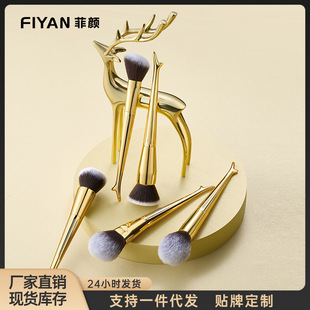 ���FIYAN�w��¹��ˢ����ܛë�۵�ˢ��Ӱˢɢ�����t���yˢ��ˢ