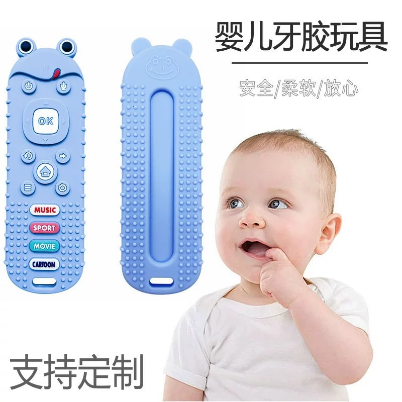 Детские зубные геи детские анти-ешьте ручные молочники Пищевая силиконовая имитация ТВ пульт дистанционного управления кусает игрушки