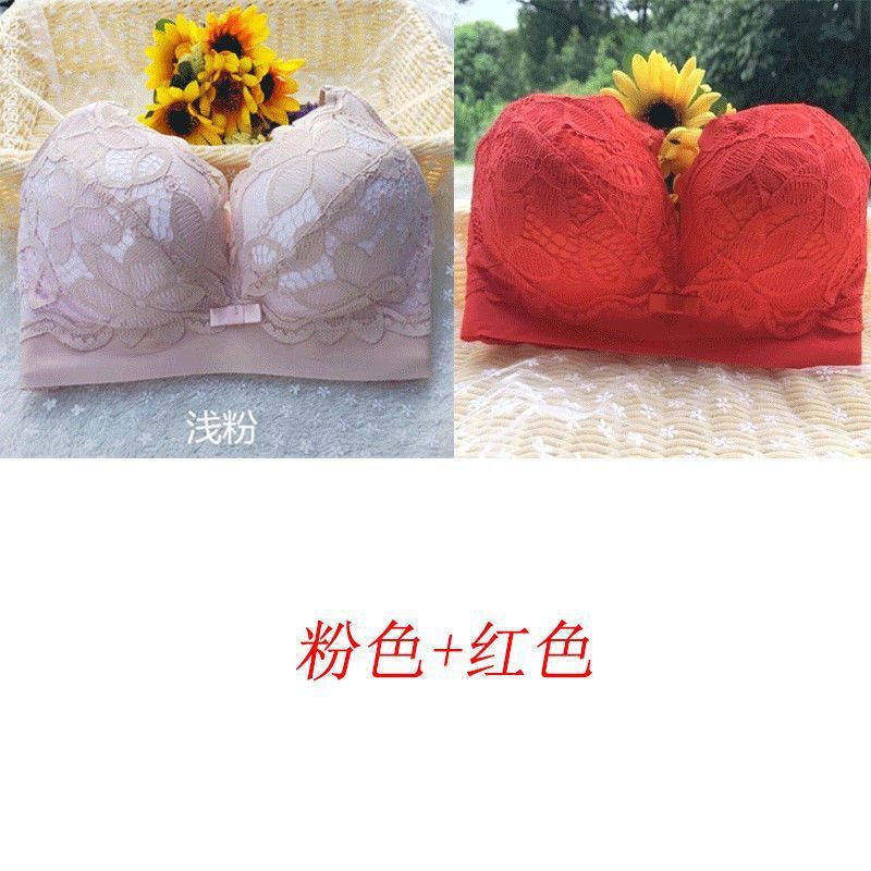 極厚ブラジャー 10cm 小胸プッシュアップ 厚みのある12cm 下着 女性用 平胸 リムなし 極厚 大きく見える調整ブラジャー|undefined