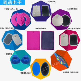 ���l�����xͨ��늘OƬ �ί��x�㯟Ь ���ʽ���j��Ħ���z�� ��Ʒ