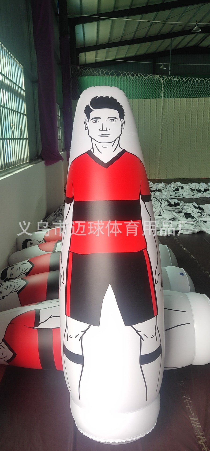 120CM 흰색 + 빨간색