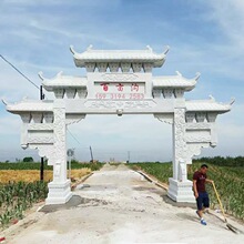 单门牌楼广场园林景区寺庙石牌楼花岗岩牌楼农村标志定制石雕牌坊