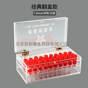 ��ɢ�ӏ��н��䷭�w�ș��7.62mmSQ50�l���w�ӏ�