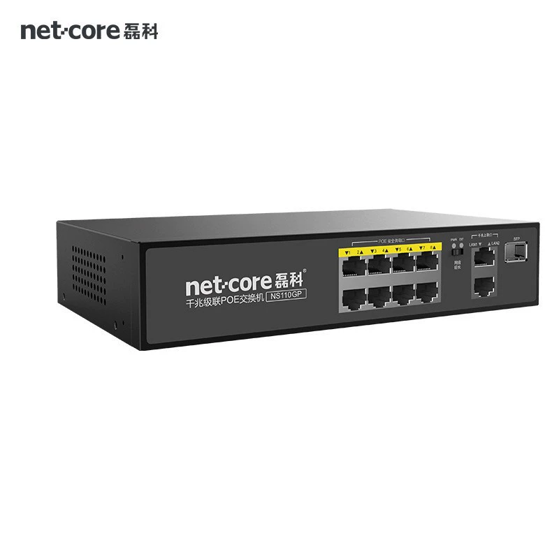 Leike NS110GP двухгигабитный класс POE-коммутатор 10 портов для видеонаблюдения, питание 48V по сетевому кабелю