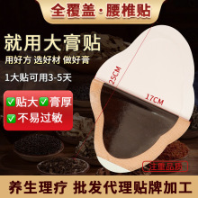 ƨ��ʹ��ʹ��ș�Ϻڸ����g�P��ș�N�o������׵�NԴ�^�S����ʽ��ș