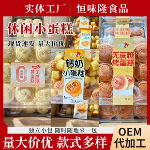 �o���������⿾�����}��С�������e�����������������ʳ����