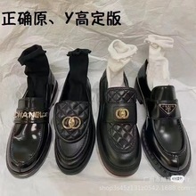 С���L��ƤP�Ҙ���ЬСƤЬ2025�＾���ǘ˺�׆�ЬŮЬ���e�ٴ�