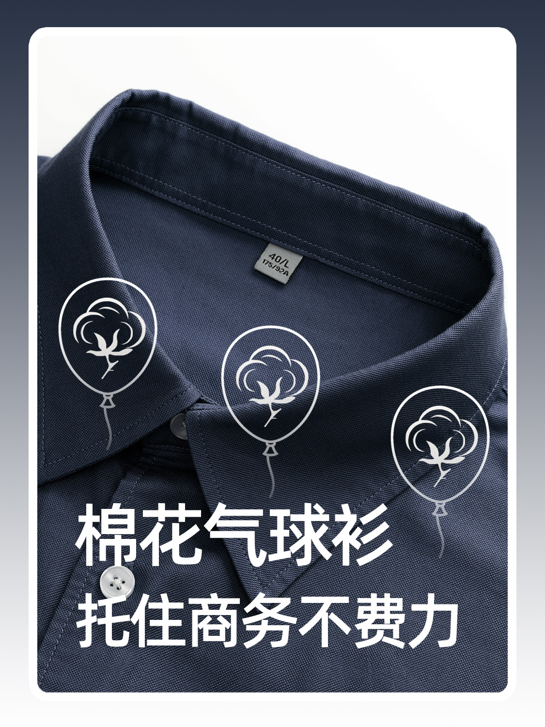 Camisas de mangas largas de algodón para hombres otoño 2025 nuevo estilo de negocio camisa suelta con collar de chaqueta casual universal para hombres