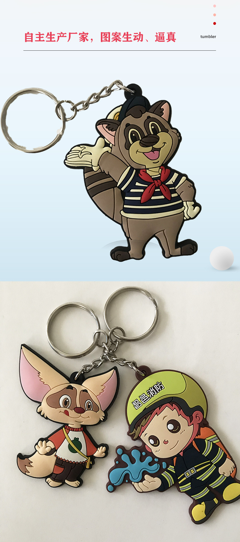 广告礼品促销赠品福利礼品