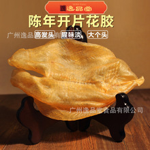 ��Ʒ��S���z�~�z��ζ��؛�S��Ƭ�S��Ͳ���z���l�ЋD���a���z