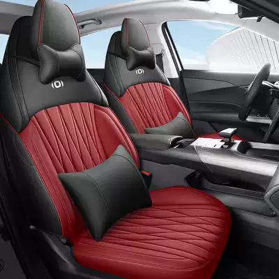 A05 Leather Breathable Seat Cover — Modelə uyğun (Original) oturacaq örtükləri - coral-red-deluxe-edition-note-model-year-rear-all-inclusive