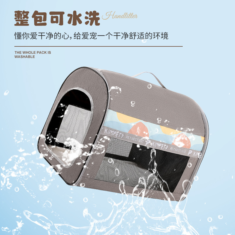 Nueva Casa de perro de dos colores nido de Mascota de perro mediano y grande cuatro estaciones nido de perro extraíble y lavable universal cama nido de gato suministros para mascotas