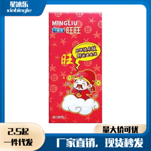 ����֮ҹ����������90ֻ�b��ͨؔ�����᝙������001���һ����