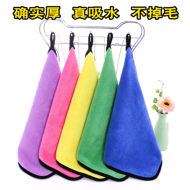 Double-Sided Rag Absorbs Water and Does Not Shed Lint, Thickened Cleaning Housekeeping Hotel Kitchen Catering Billiards Car Wiping Fishing Towel