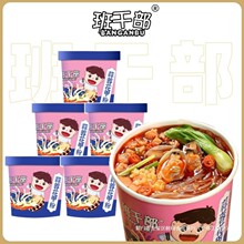 班干部酸辣粉蒜蓉花甲粉5口味免煮冲泡桶装方便泡面速食整箱粉丝
