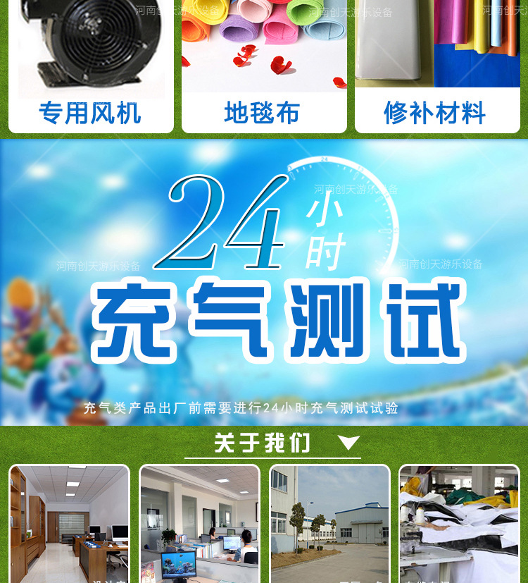 水上乐园 (25).jpg