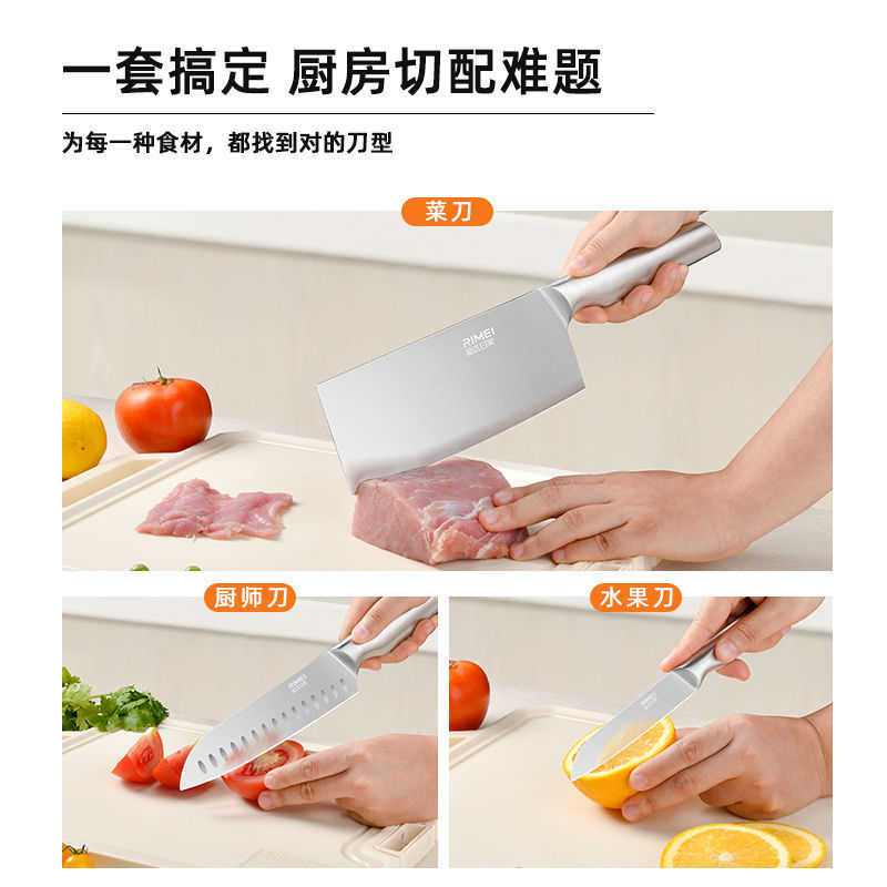 Cuchillo de cocina, cuchillo de frutas, cuchillo afilado, cuchillo de regalo, cuchillo de cocina, Jin Da, Rimei, sin molienda, cocina