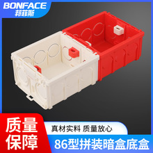 86�Ͱ��о��е׺� PVC��ȼ�Ӿ��в����_�P���ӿ�ƴ�b�����Ӱ��b��