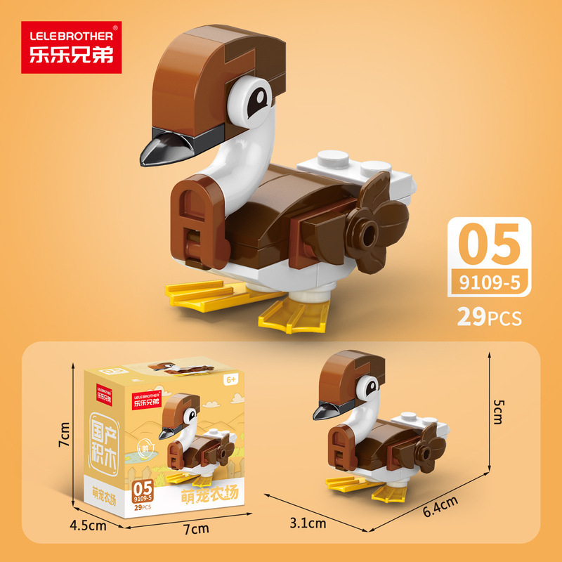 レゴ昆虫と鳥の楽園、タンチョウ、フラミンゴ、教育用組み立てブロックおもちゃ、子供と学生向けの人気科学と互換性があります。|undefined