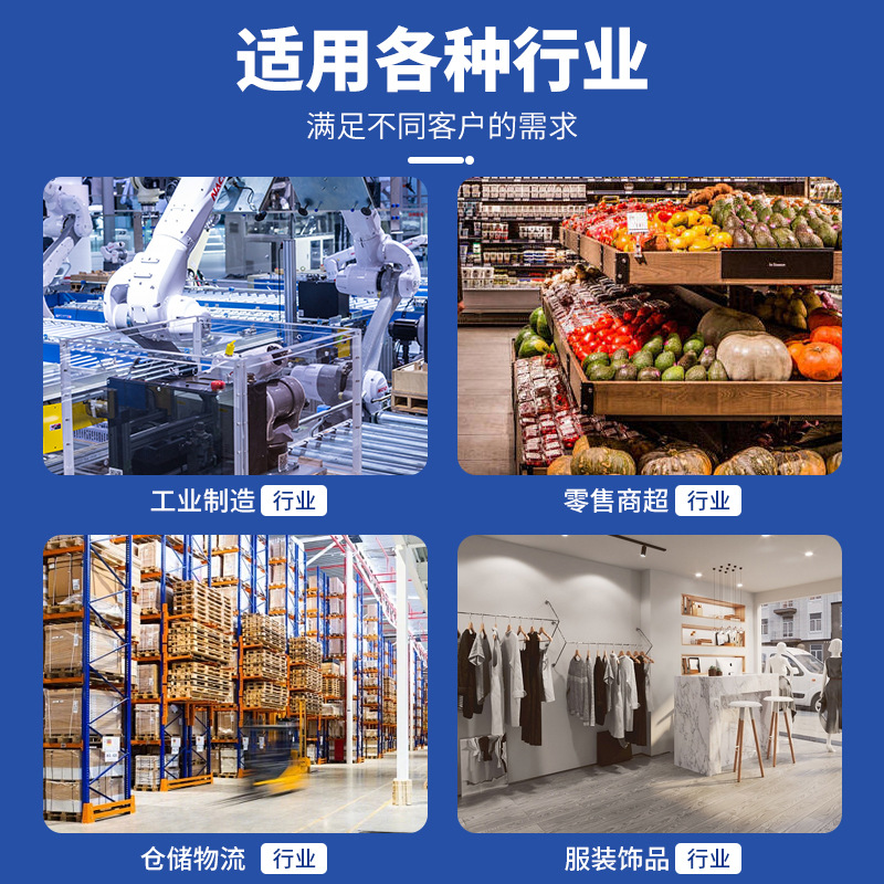 Personalizada base de cera mezcla base de resina base de cinta 110 * 300M impresora de etiquetas de código de barras consumibles cinta de carbono de transferencia térmica