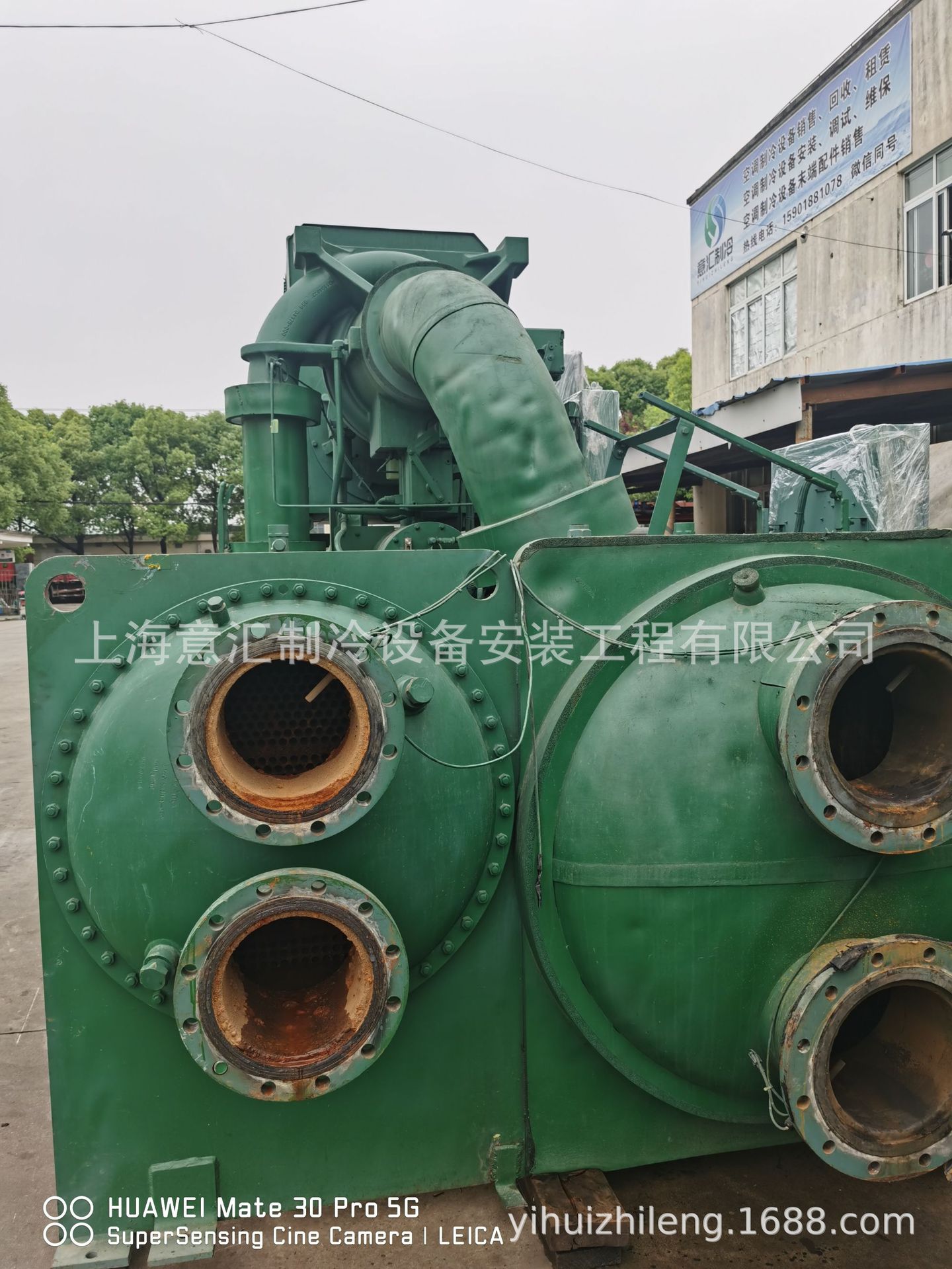 二手制冷设备销售约克离心机高压机 4572kw  1300冷吨