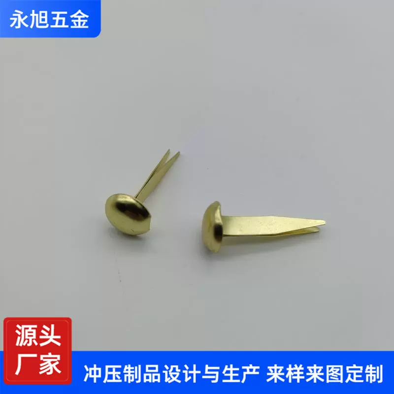 厂家专业定 制五金装饰配件 10*25mm圆面脚钉 东莞五金冲压件