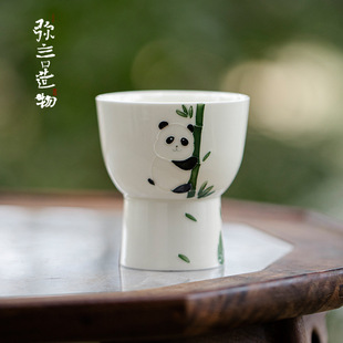 �����ֹ����ϸ���豭�����L��؈�豭���ô�̖���˱��ɐ۹�����