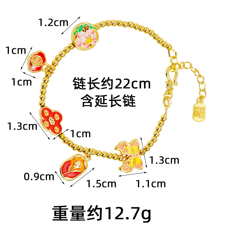 Nuevo chino vietnamita arena oro pulsera corte goteo de aceite loto pulsera multi-elemento de la tendencia nacional no se desvanece joyas de mano