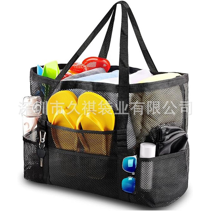 Portable Mesh Travel Dirty Clothes Mesh Beach Bag Wash Storage Bag Wash Bag Breathable Mesh Bag Portable Beach Bag