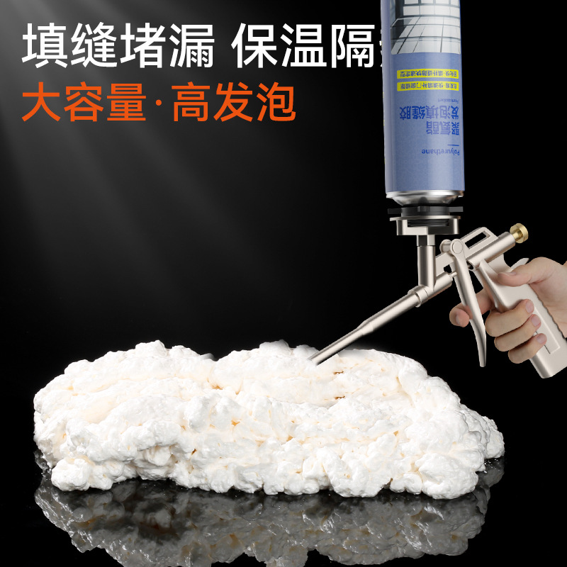 发泡胶泡沫填缝剂整箱防水补漏建筑填充聚氨酯膨胀密封胶灌缝胶