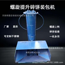 �ͷ�������������b���C���P����������b���C��ʽ���������b���C