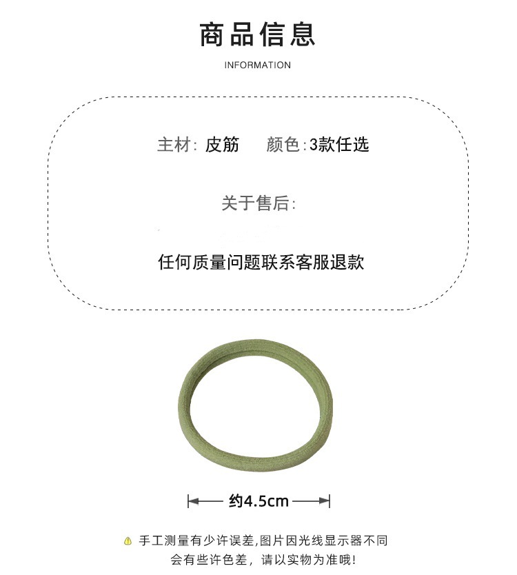 O1CN01Vc8af61EWvbIHoMUk_!!2218