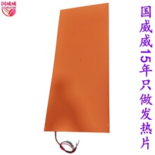 ��ո���C�����A��t�A�߼ӟ�� 늳غ濾����l�����z늟�Ĥ