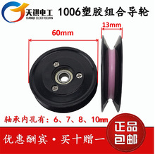 1006��݆60�^��݆��݆�@���C�����Cе���|�Cе늹��Cе���������