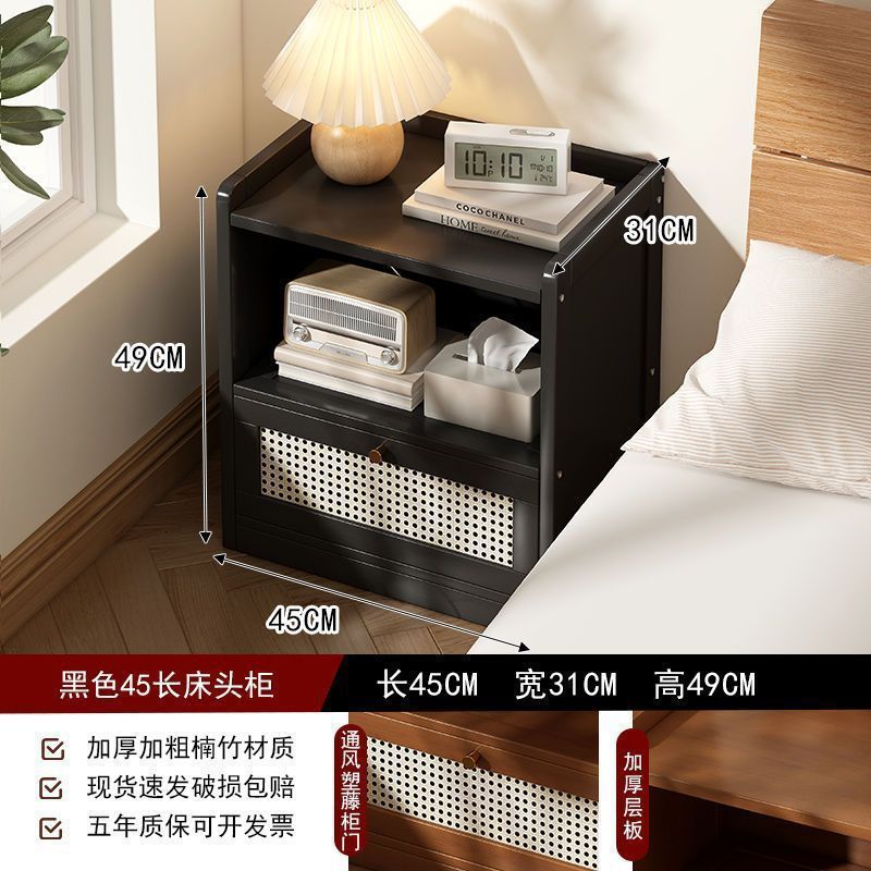 现代简约卧室床头柜简易小型收纳柜出租屋床边轻奢高级感置物架|undefined