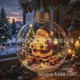 跨境新品 Cross-border new Halloween glowing sphere 圣诞球808