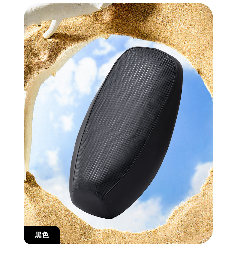Motorcycle Cushion Cover Sunscreen Electric Car Seat Cover Waterproof Leather All-inclusive Electric Car Seat Cover All Seasons Universal