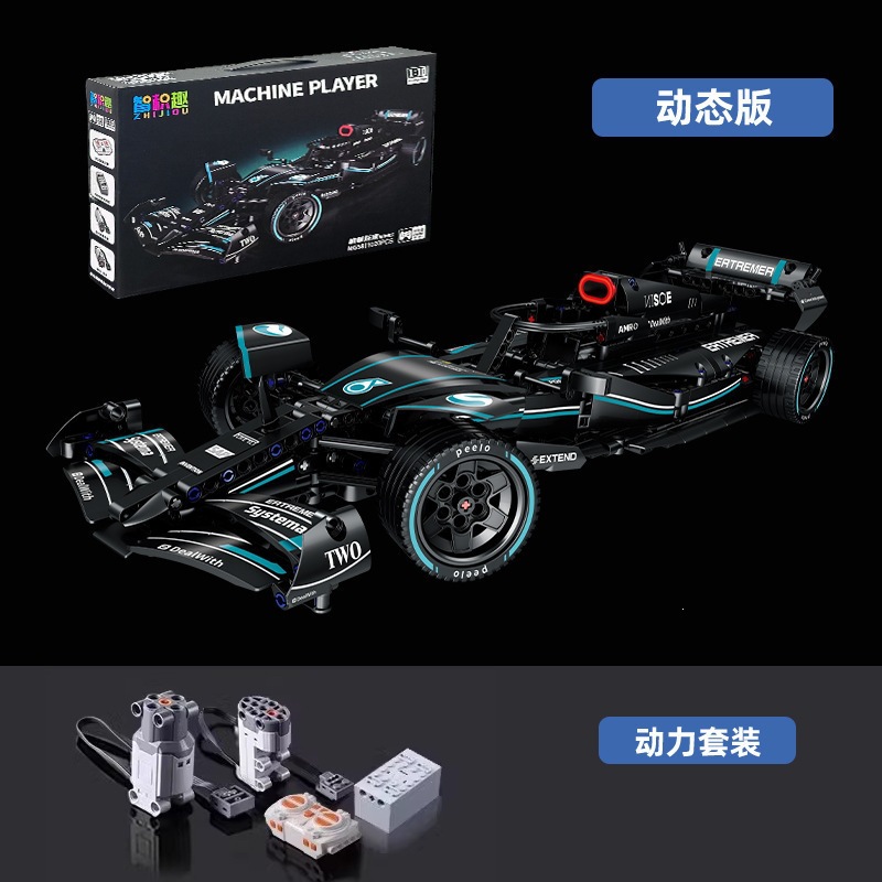 1: 10 Mercedes desgarró el grupo de potencia F1 + control remoto