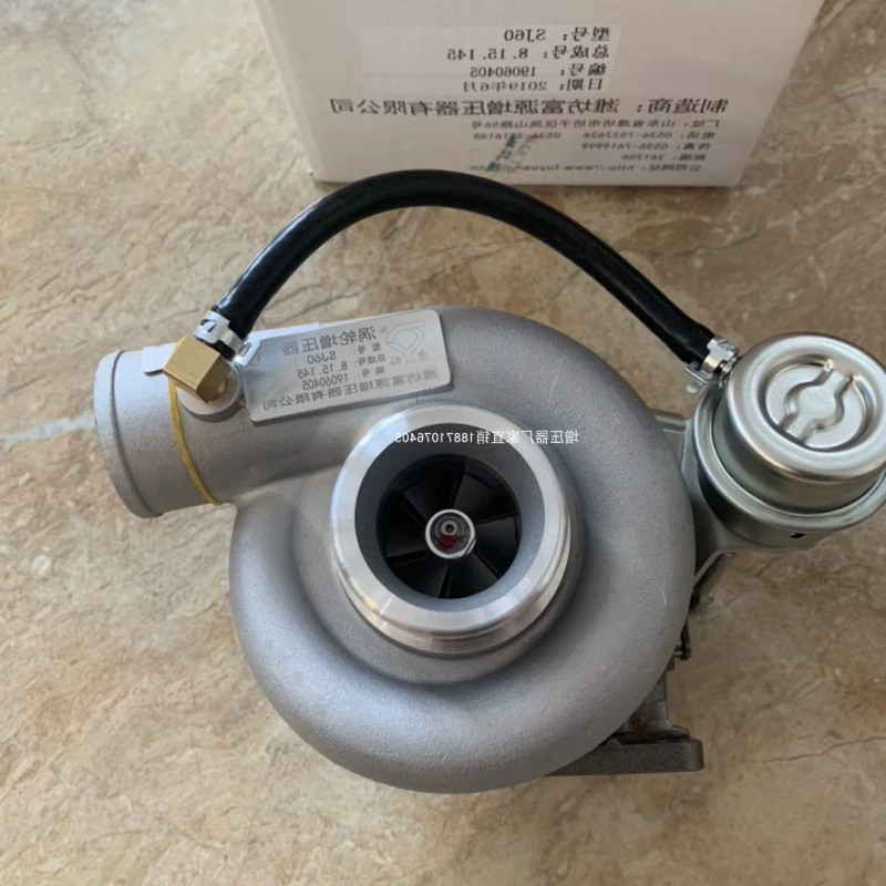 Комбайн сельскохозяйственная техника Fuyuan Supporting A8600 SJ60 оригинальный турбокомпрессор оригинальный Бесплатная доставка