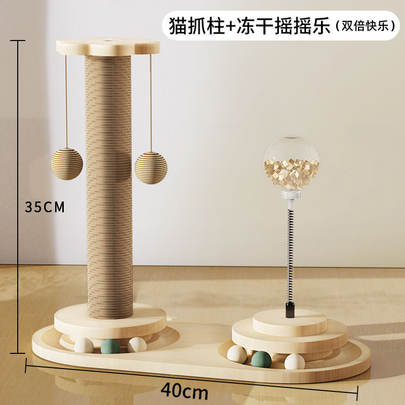 기둥 턴테이블 누출 볼