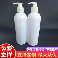 �o��Һƿ ��300ml350ml500ml �A�牺����Һ��ƿ ϴ�lˮ���bƿ